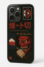 Bold and Classy Demon Slayer Vibe Case iPhone Covers (11–16) Series