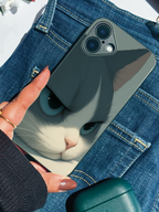 The Grump Cat iPhone Covers (11–16) Series | Cute Design